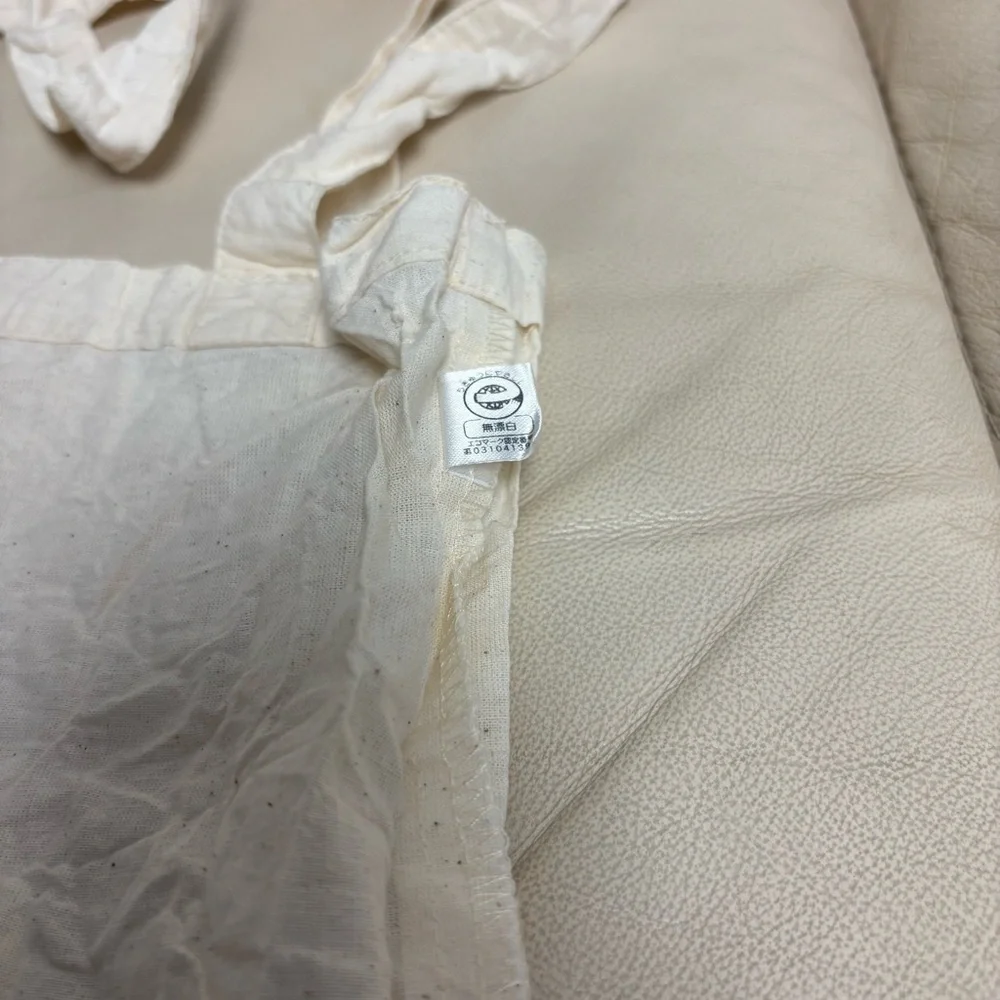 SACAI x KAWS Small Tote Bag Beige Bear 13 x 12 in
